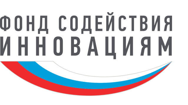 Фонд содействия инновациям